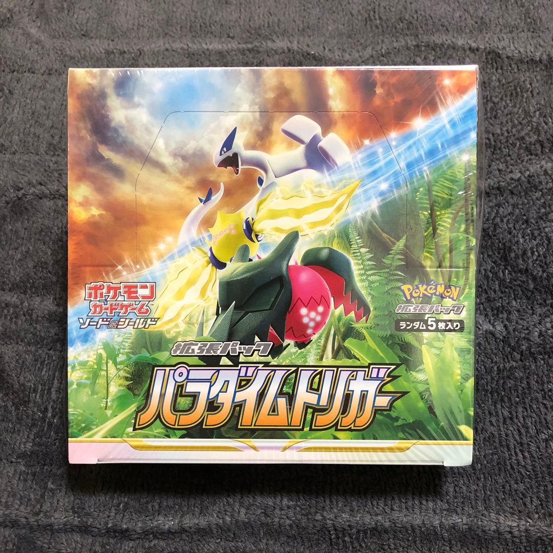 ポケモンカードゲーム パラダイムトリガー 未開封　シュリンク付き　1ボックス ポケカ パラダイムトリガー BOX シュリンク付き 未開封 L108285969