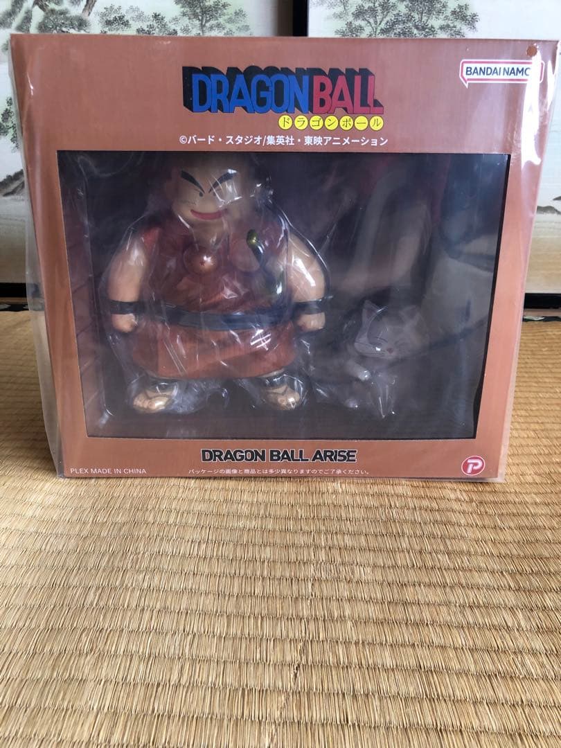 ドラゴンボール アライズ ヤジロベー & カリン （クリリン妄想ver