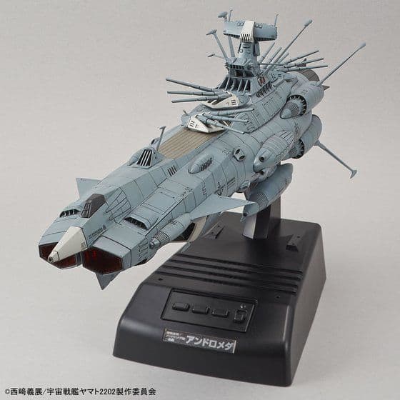 【フォロー割】1/1000ヤマト2202「アンドロメダ級１番艦」エフェクトVer 1/1000 地球連邦 アンドロメダ級一番艦 アンドロメダ ムービー