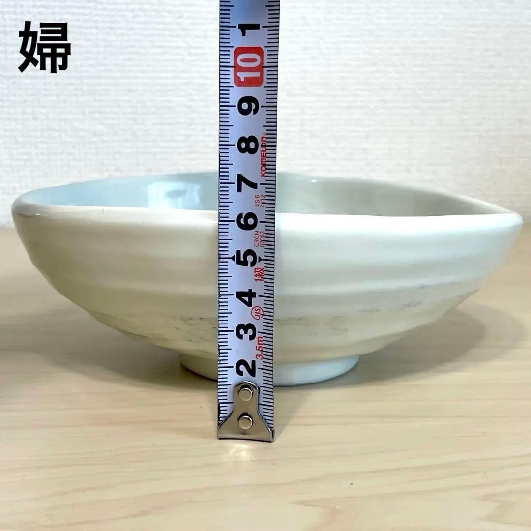 桔梗窯 夫婦鉢 陶芸品 工芸品 陶器 炻器 焼物 - メルカリ