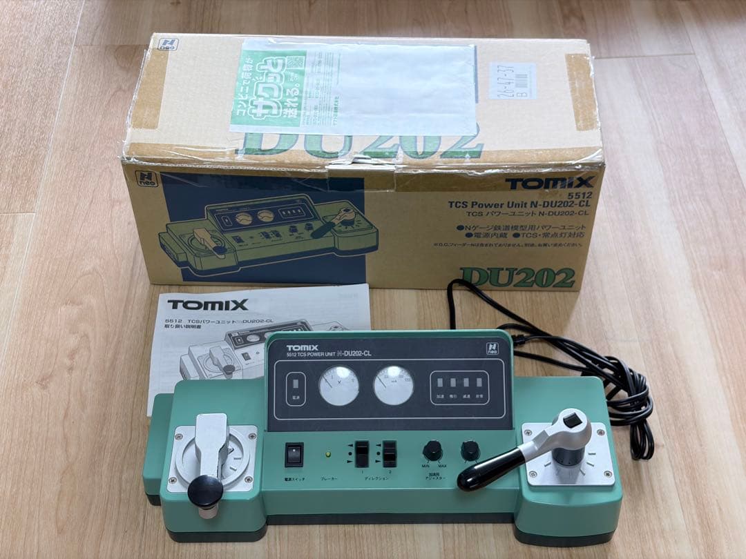 TOMIX DU202 パワーパック FUTURE｜トミックス40周年｜株式会社トミーテック