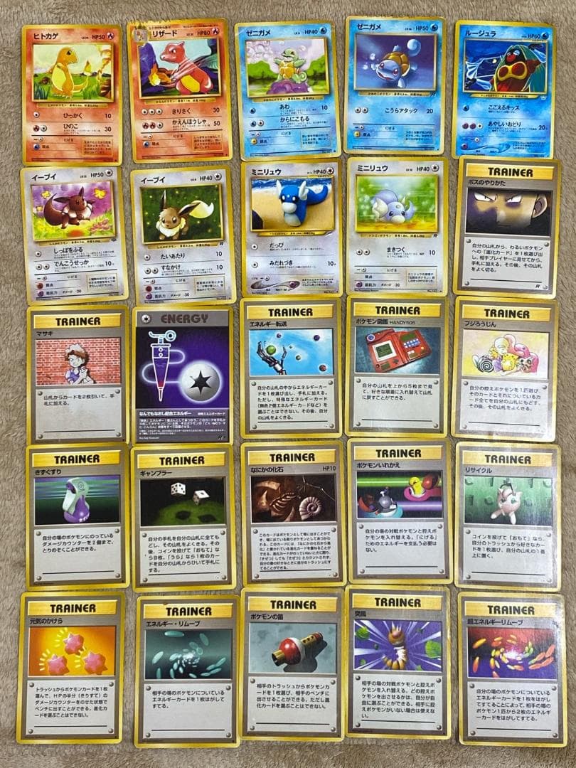 旧裏 ポケモンカードセット - メルカリ