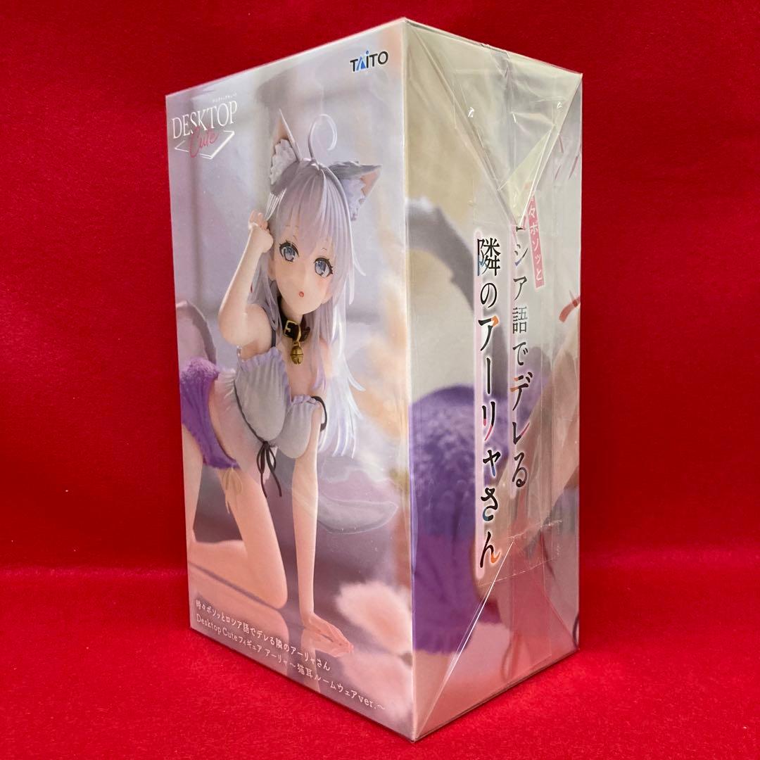 ロジデレ Desktop Cute フィギュア アーリャ 猫耳 ルームウェア - メルカリ