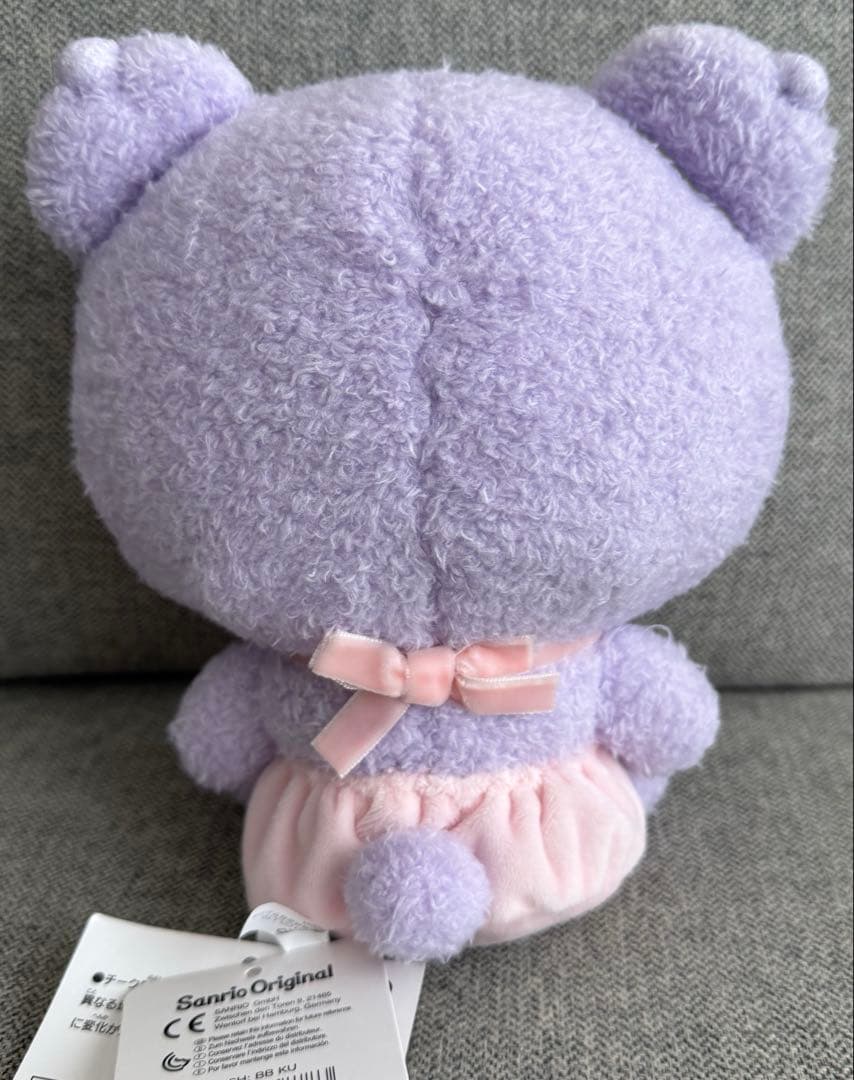 サンリオ ラテクマベビー クロミ ぬいぐるみL - メルカリ