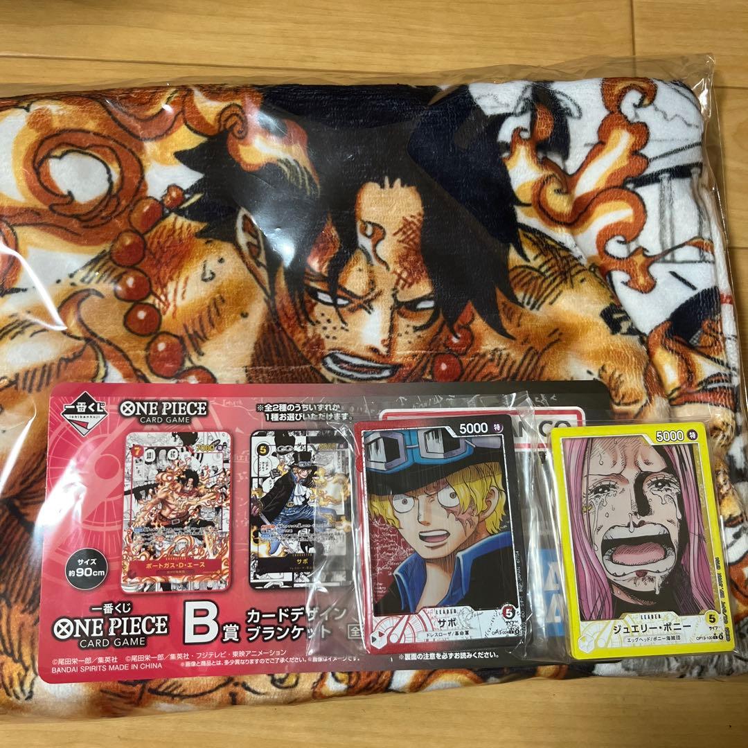 一番くじ】ONE PIECE CARD GAME B賞、G賞セット - メルカリ