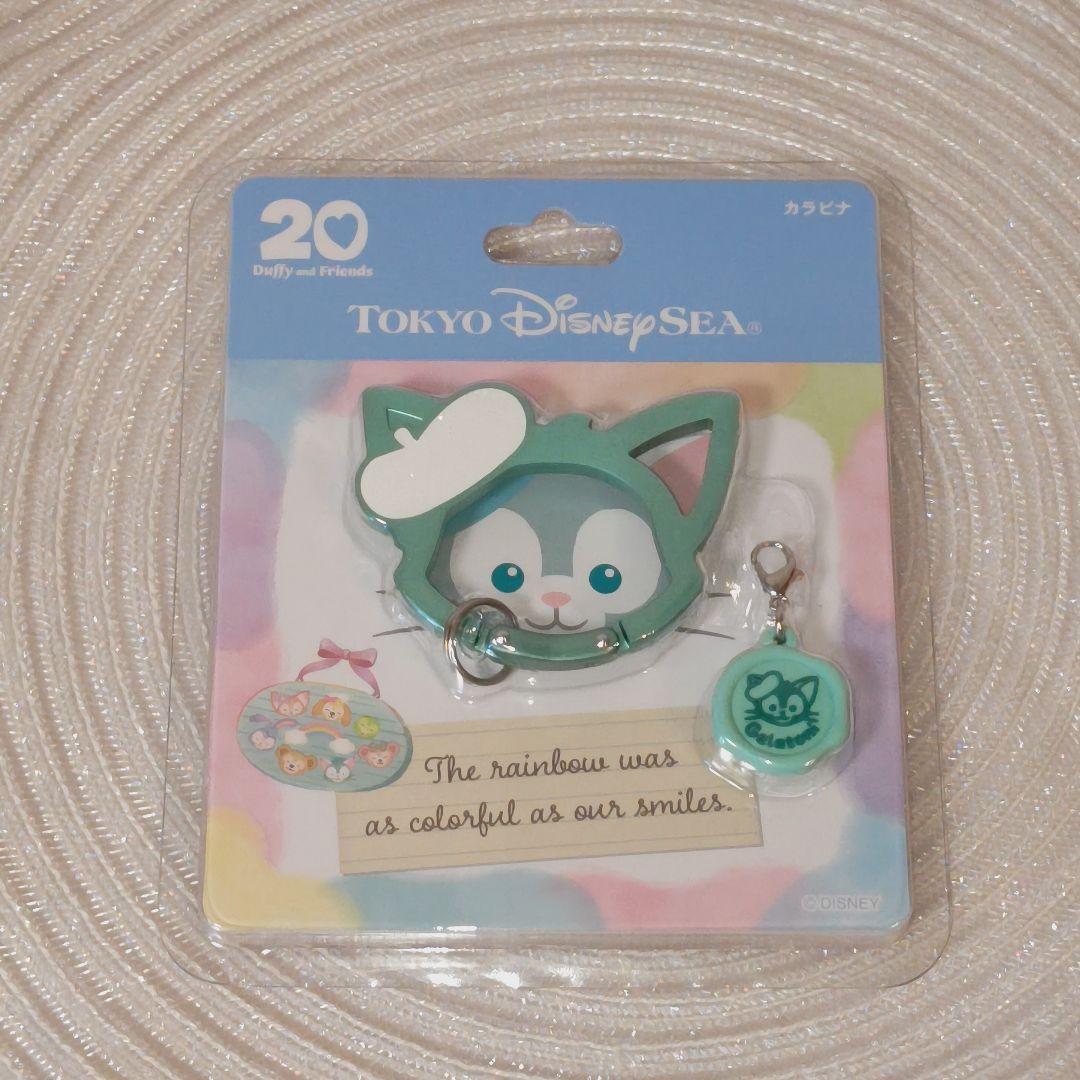 ダッフィー＆フレンズ 20周年 ハートフェルト ジェラトーニ カラビナ