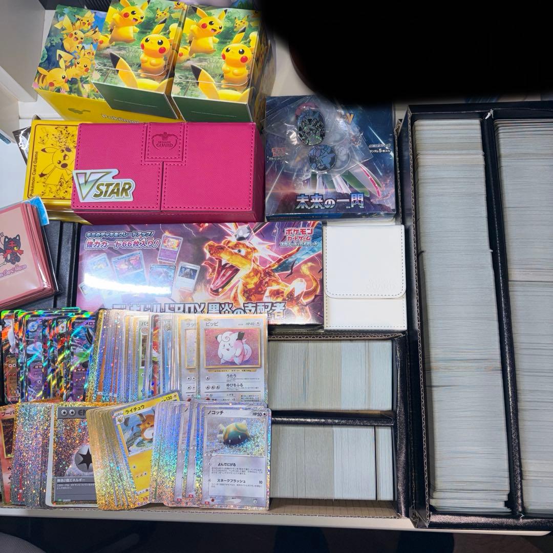 ポケモンカード引退まとめ売り Yahoo!オークション - ポケモンカード 引退品 まとめ売り ポケカ マリ