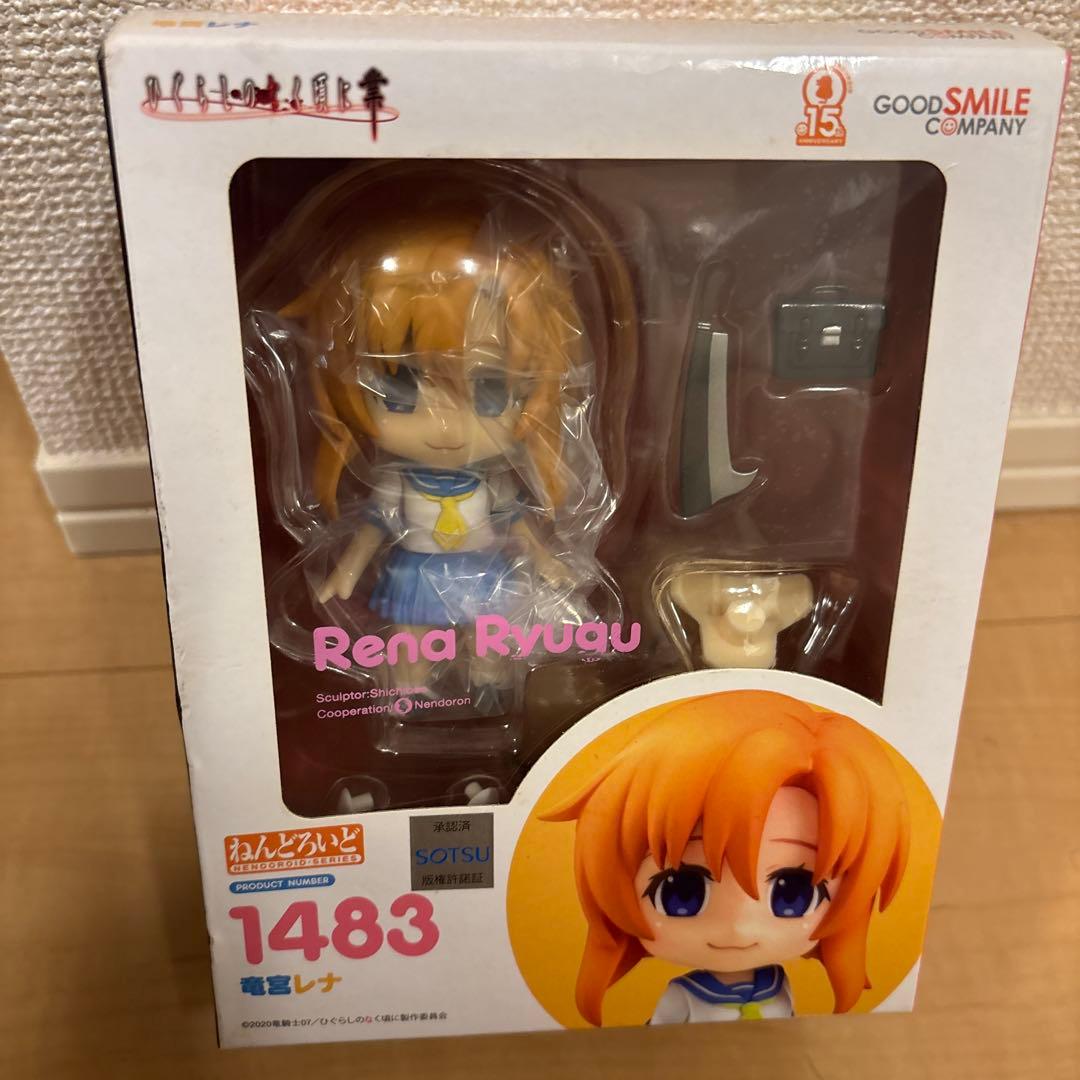 竜宮レナ　ねんどろいど 1483 竜宮レナ ねんどろいど 1483 - メルカリ