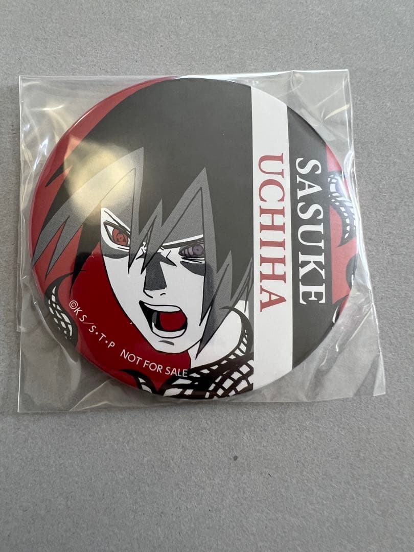 NARUTO サスケ真伝 来光篇 DVD初回生産特典 うちはサスケ 缶バッジ Amazon.co.jp: NARUTO-ナルト- 疾風伝 サスケ真伝 来光篇 [DVD] : 竹内