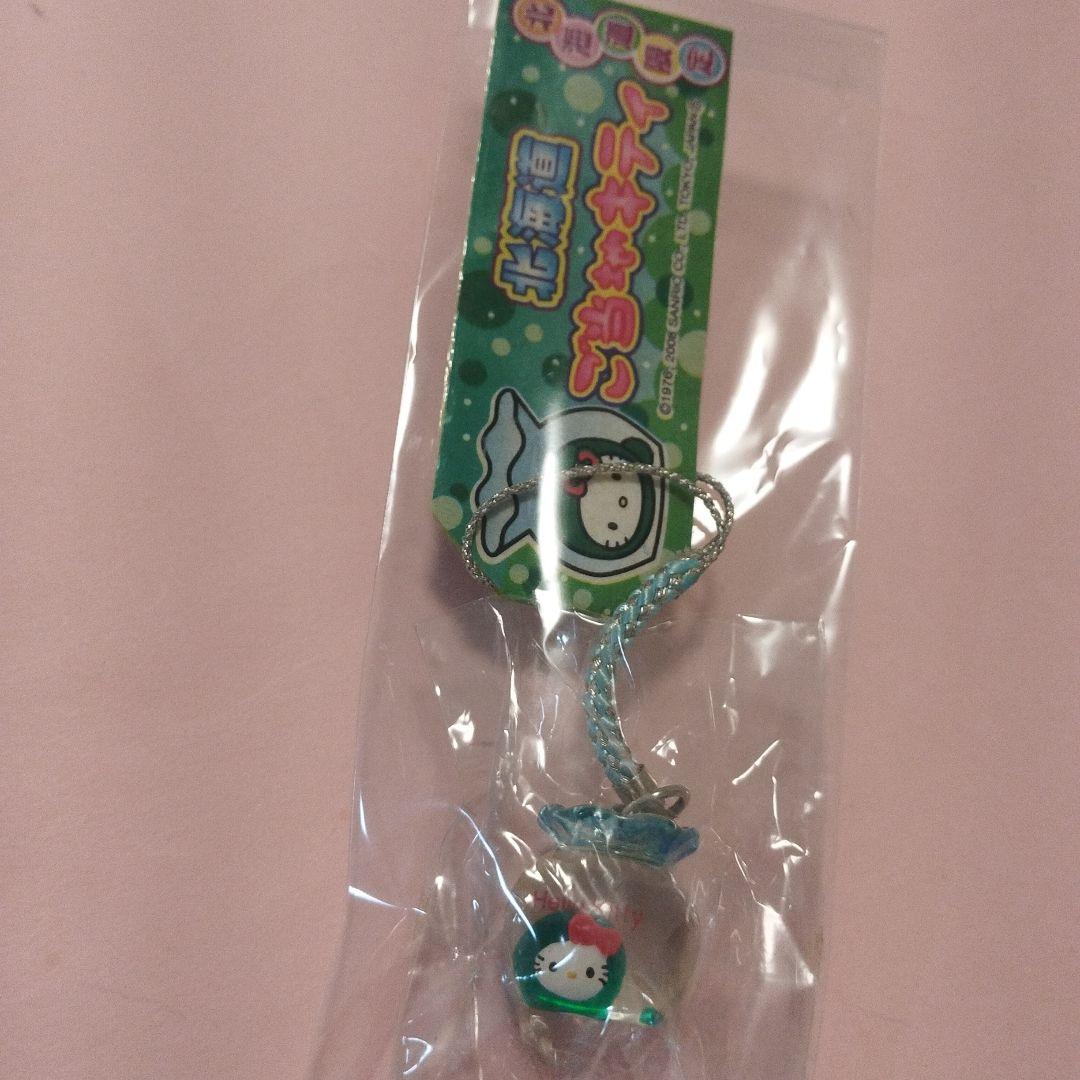 激レア●ご当地キティ　根付　北海道限定　金魚鉢　まりも Amazon.co.jp: ハローキティ マリモ 根付 キーホルダー ご当地キティ