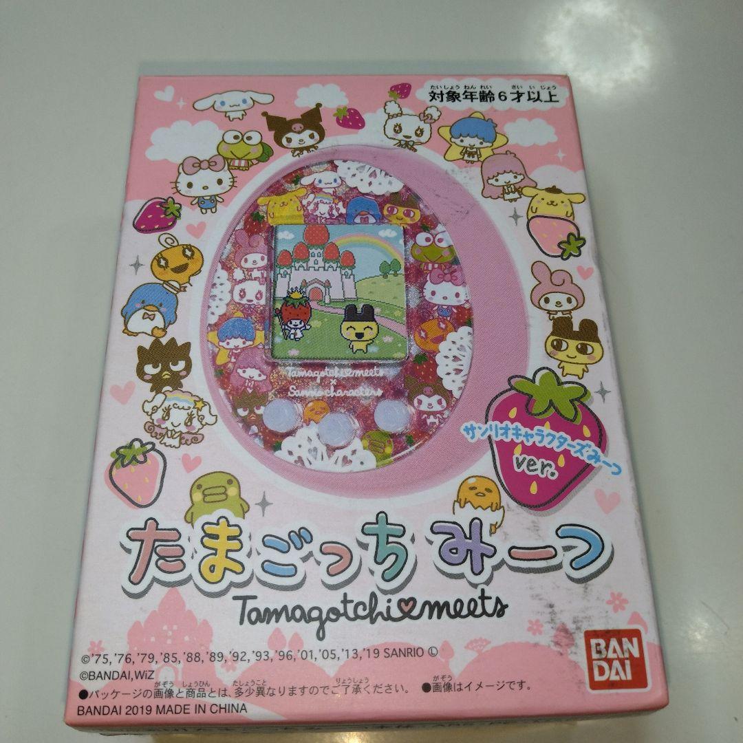 たまごっちみーつ サンリオ 【箱.説明書.みーつIDカード.ストラップ