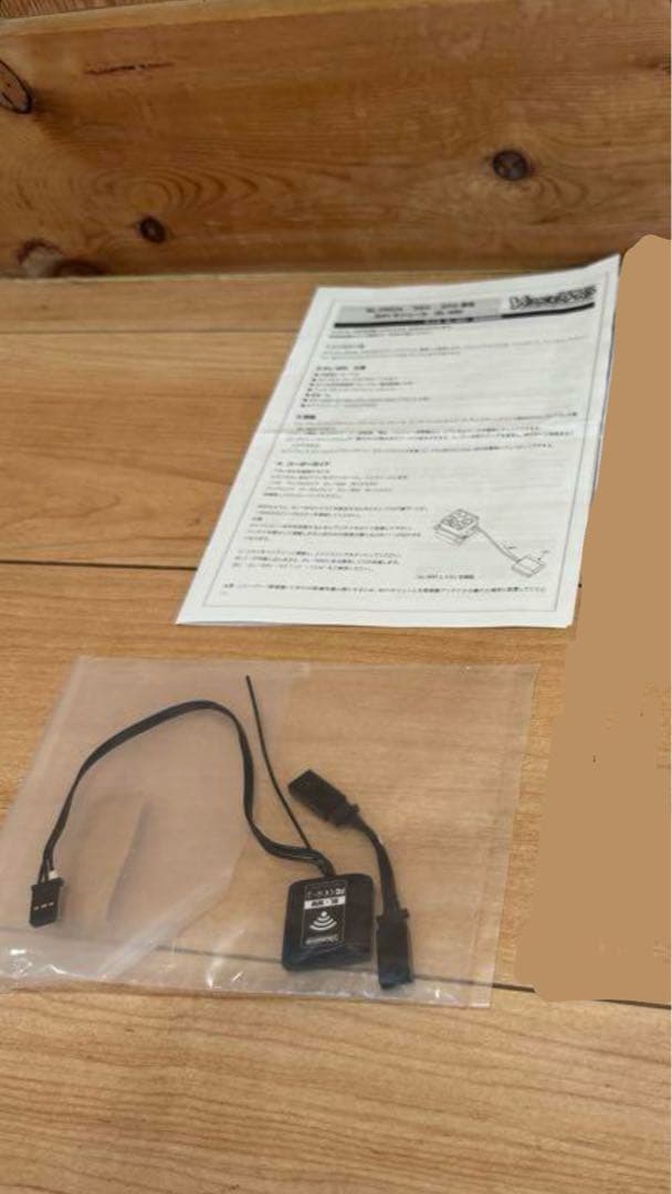 Wi-Fiモジュール 取扱製品 / マリックス株式会社