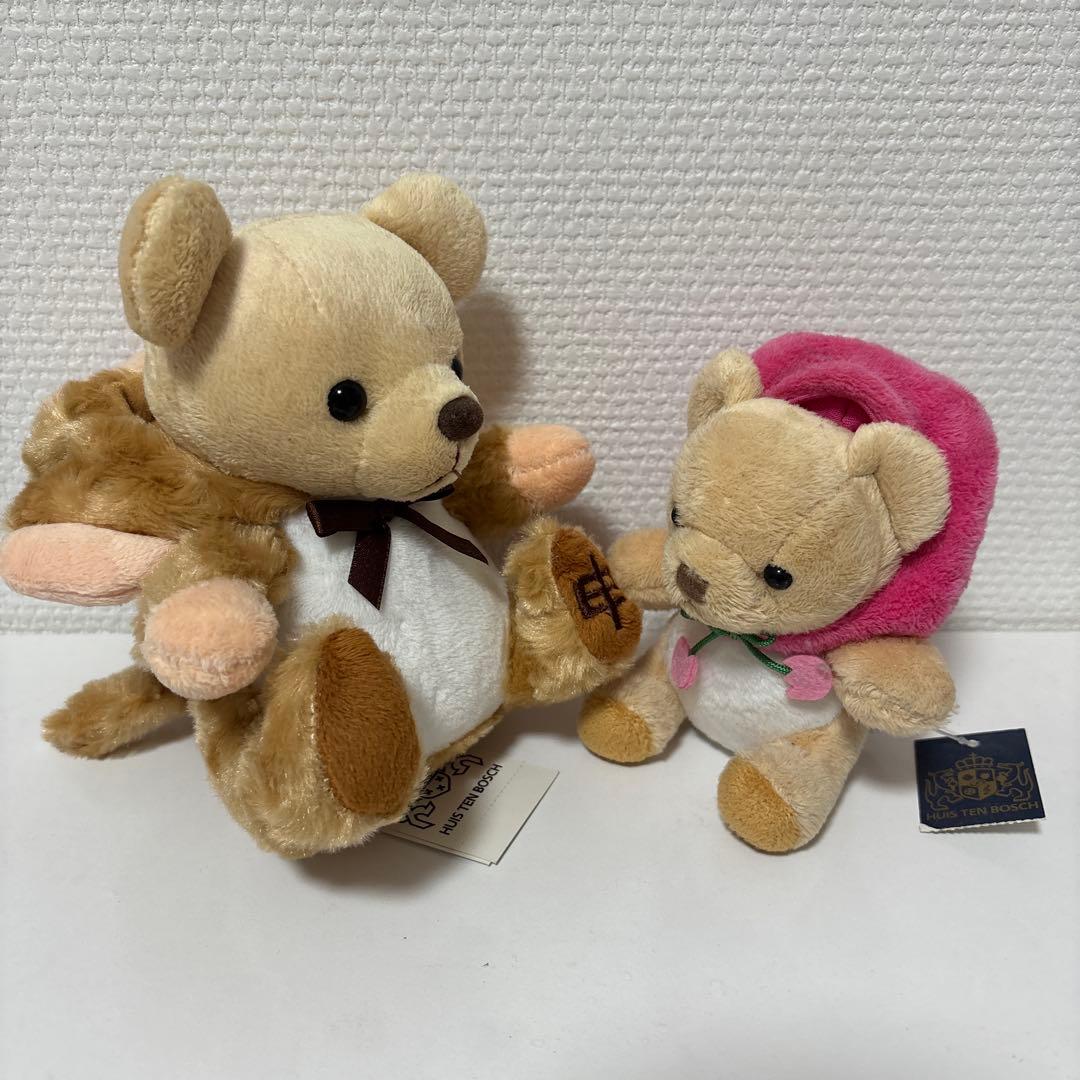 ハウステンボス ぬいぐるみ テディベア チューリップ 干支 申 さる