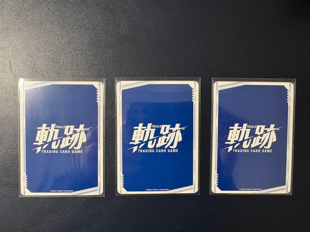 軌跡TCG 引退品 コレクションまとめ売り - メルカリ