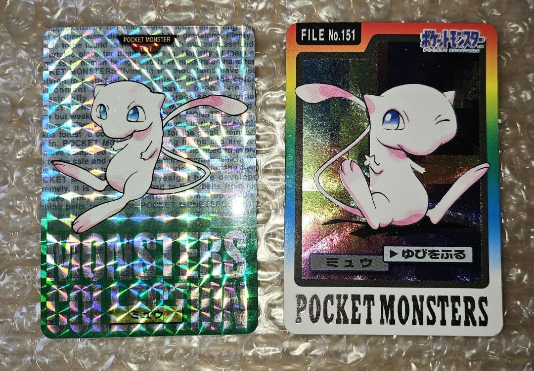 ポケットモンスター　カード　ミュウ キラキラ ポケカ】ミュウ(幻・伝説ドリームキラコレクション)の最新相場情報や