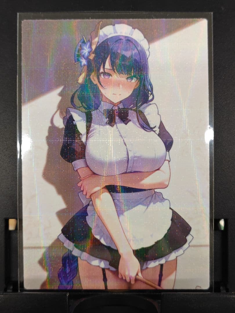 ユウです