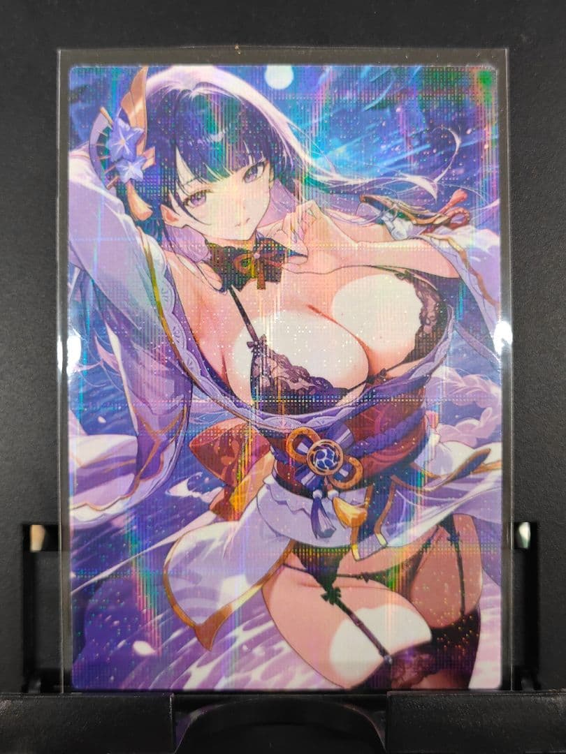 ユウです