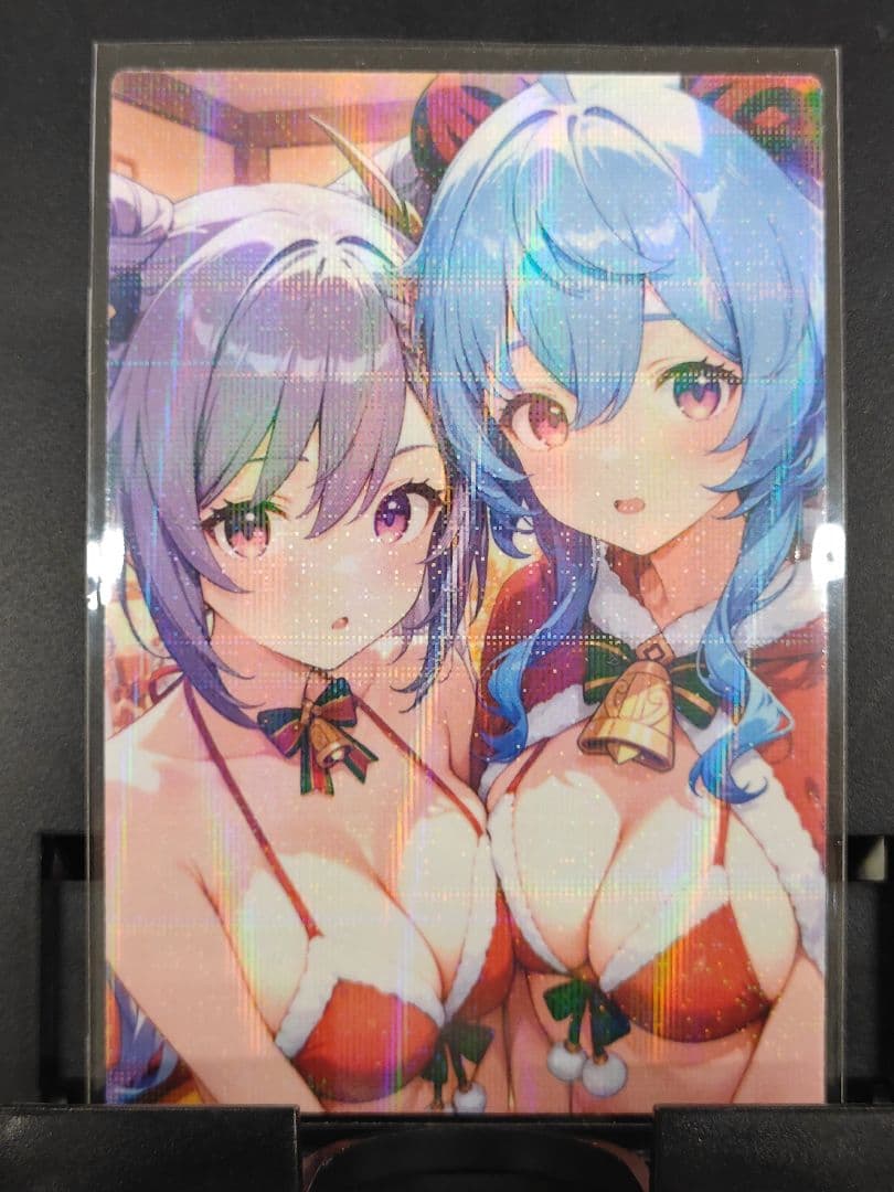 ユウです