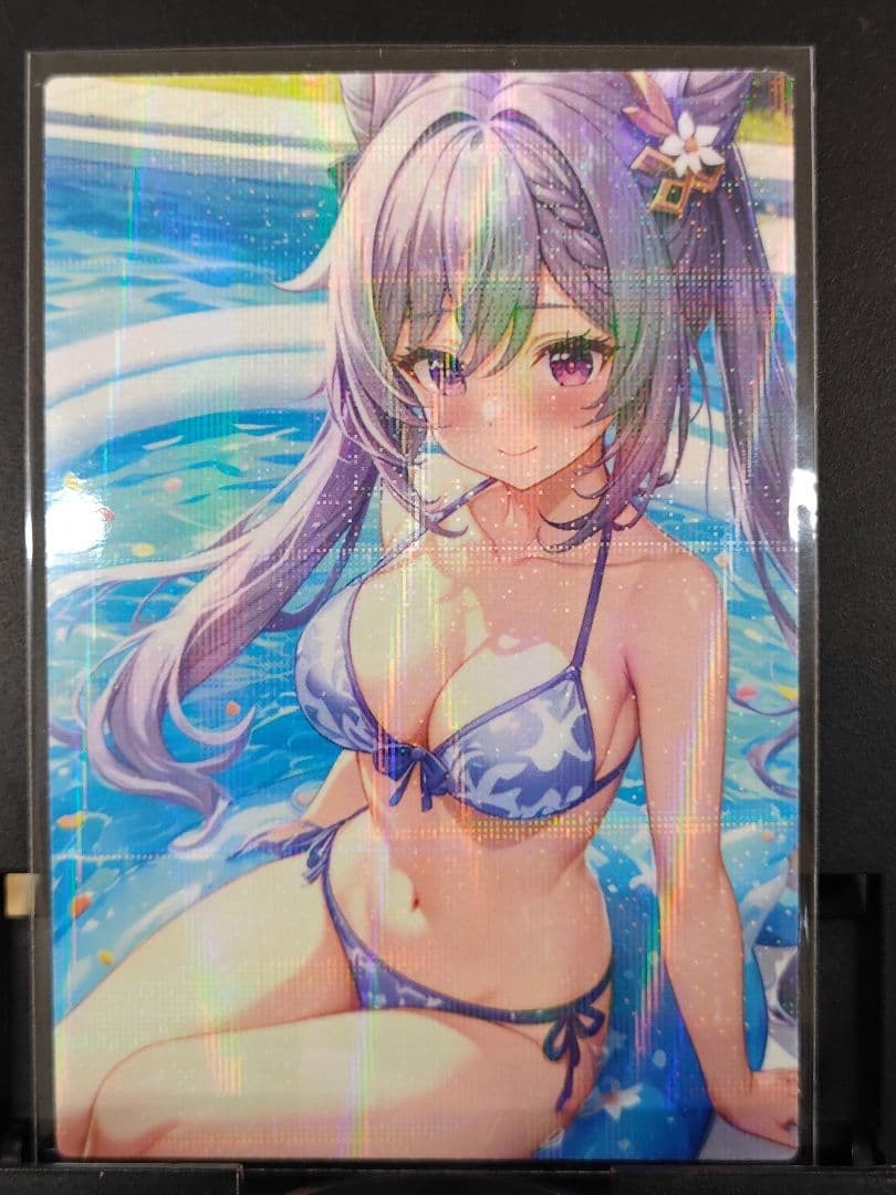ユウです