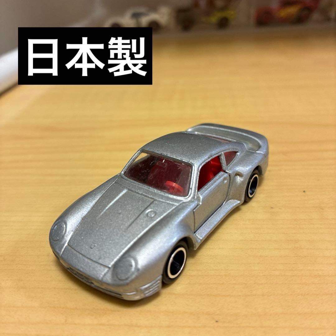 トミカ ポルシェ 959 日本製 - メルカリ