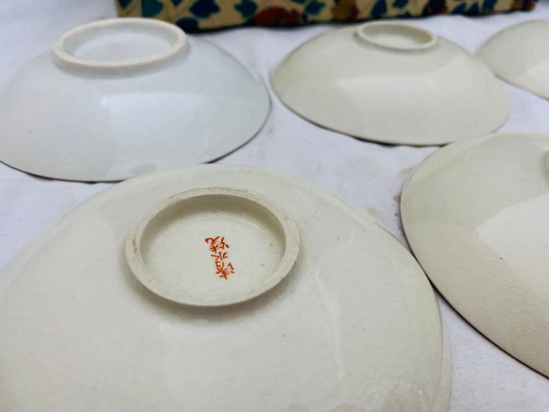 清水焼 祇園 知恩院 嵐山 京都名所小皿 6枚 絵皿 - メルカリ