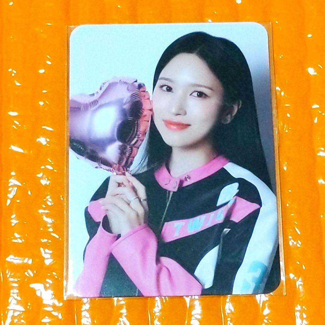 TWICE〜ミナ JAPAN シーグリ 2024 “Circuit24” | Shop at Mercari from