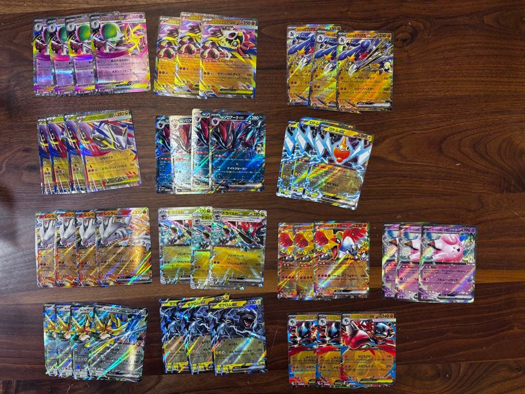 ポケモンカード RRまとめ売り(48枚) - メルカリ