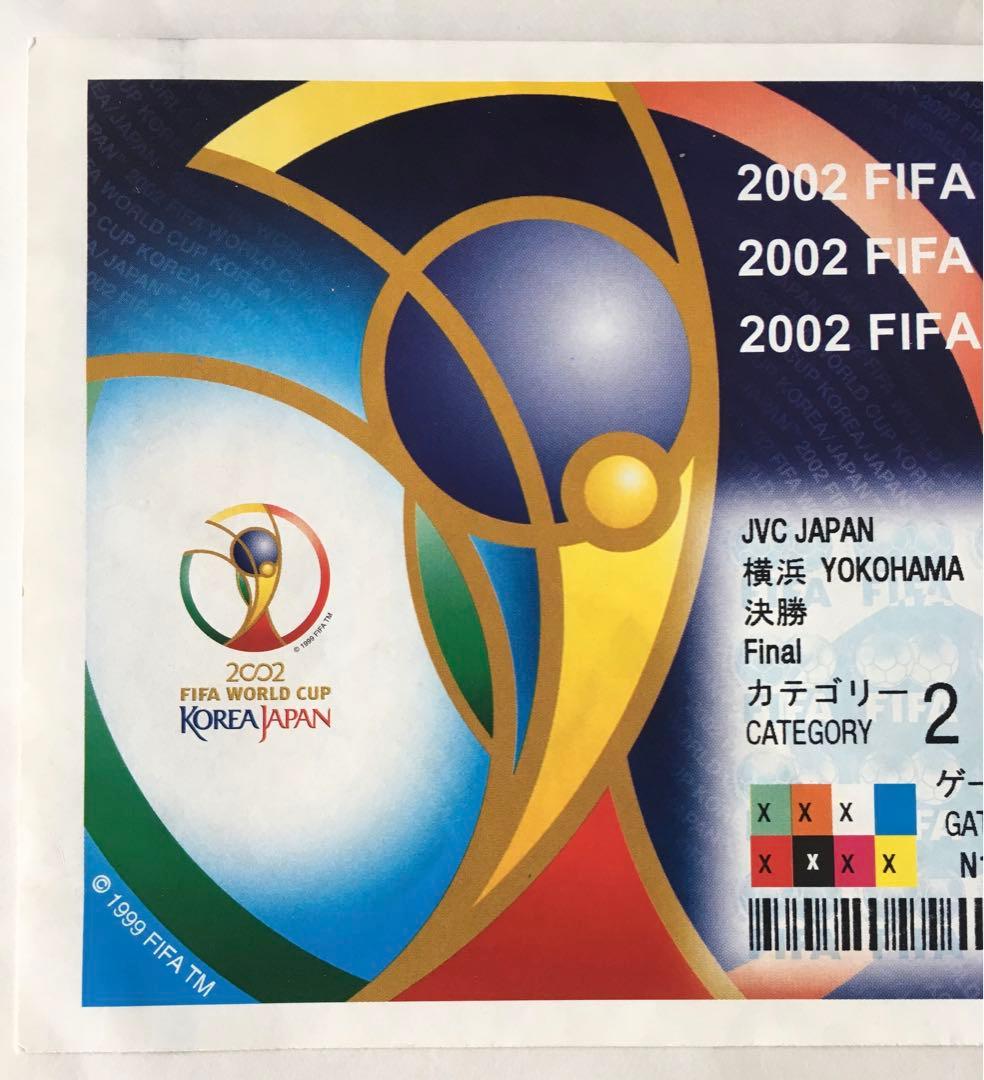 2002 FIFA WORLD CUP / 決勝チケット使用済 - メルカリ