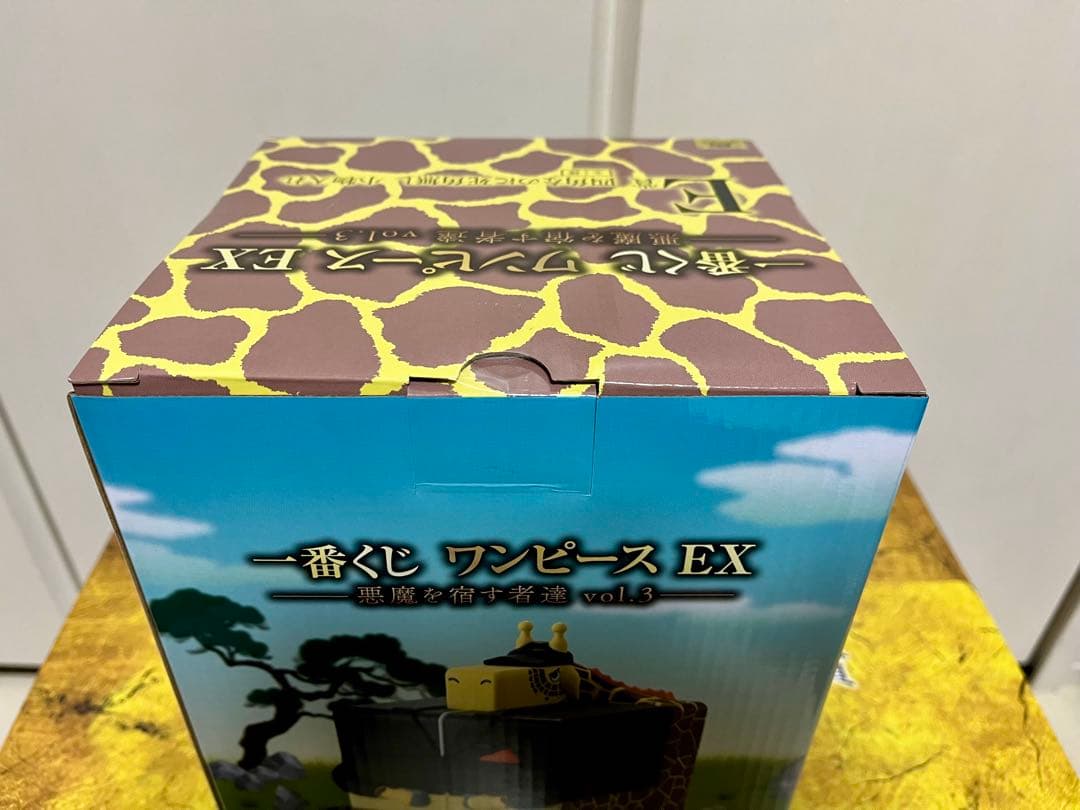 ワンピース EX 魂豪示像 B賞 E賞 ラストワン賞 3種セット 一番くじ