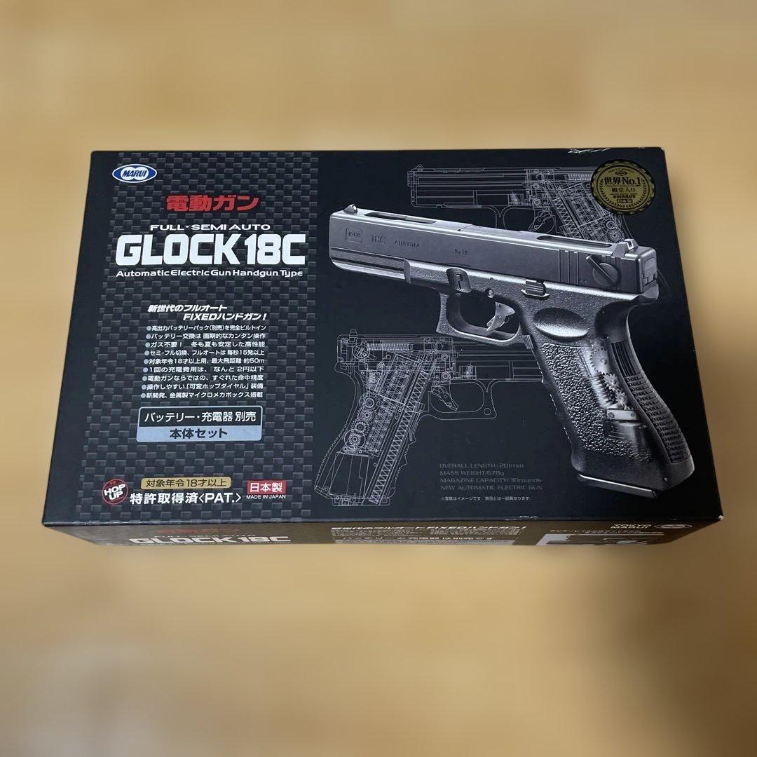 もんちー　東京マルイ　GLOCK 18C 電動ガン フルオート Amazon | 東京マルイ(TOKYO MARUI) GLOCK 18C SILVER SLIDE 18歳以上