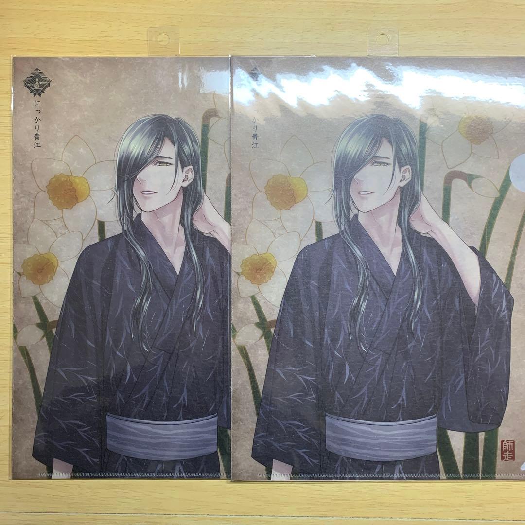 刀剣乱舞 にっかり青江 華こよみ絵巻 和紙クリアファイル 2点セット