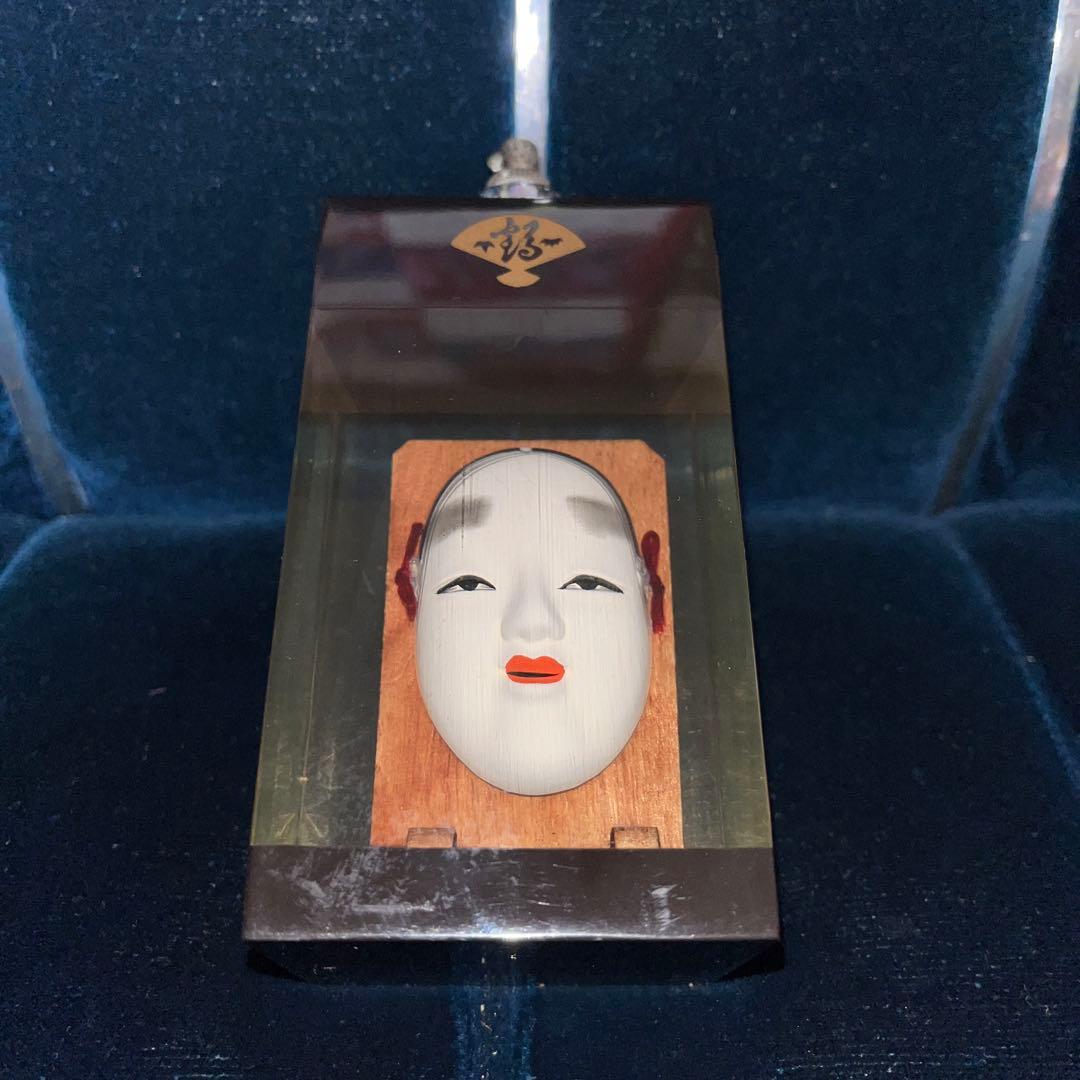 昭和レトロ ニッカウヰスキー 卓上ライター 能面 ノベルティー 非売品