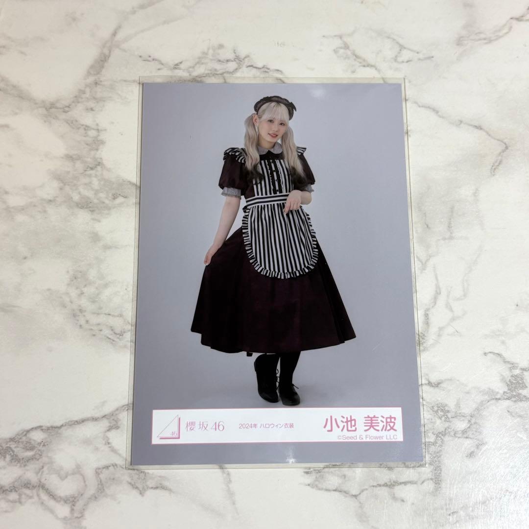 小池美波 生写真 まとめ - メルカリ