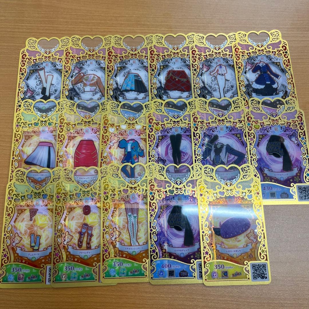 ワッチャプリマジ！ プリマジ カード コーデ まとめ ID PM20 - メルカリ