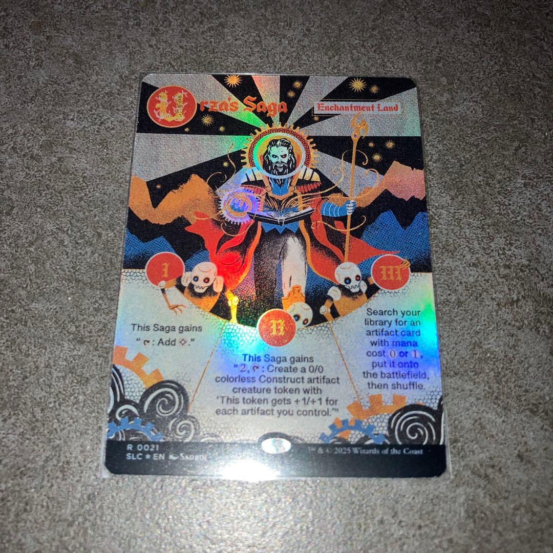 あ*ね様 ウルザの物語　foil 1枚　英語　MTG 0021)ウルザの物語/Urza's Saga《英語》【SLC】