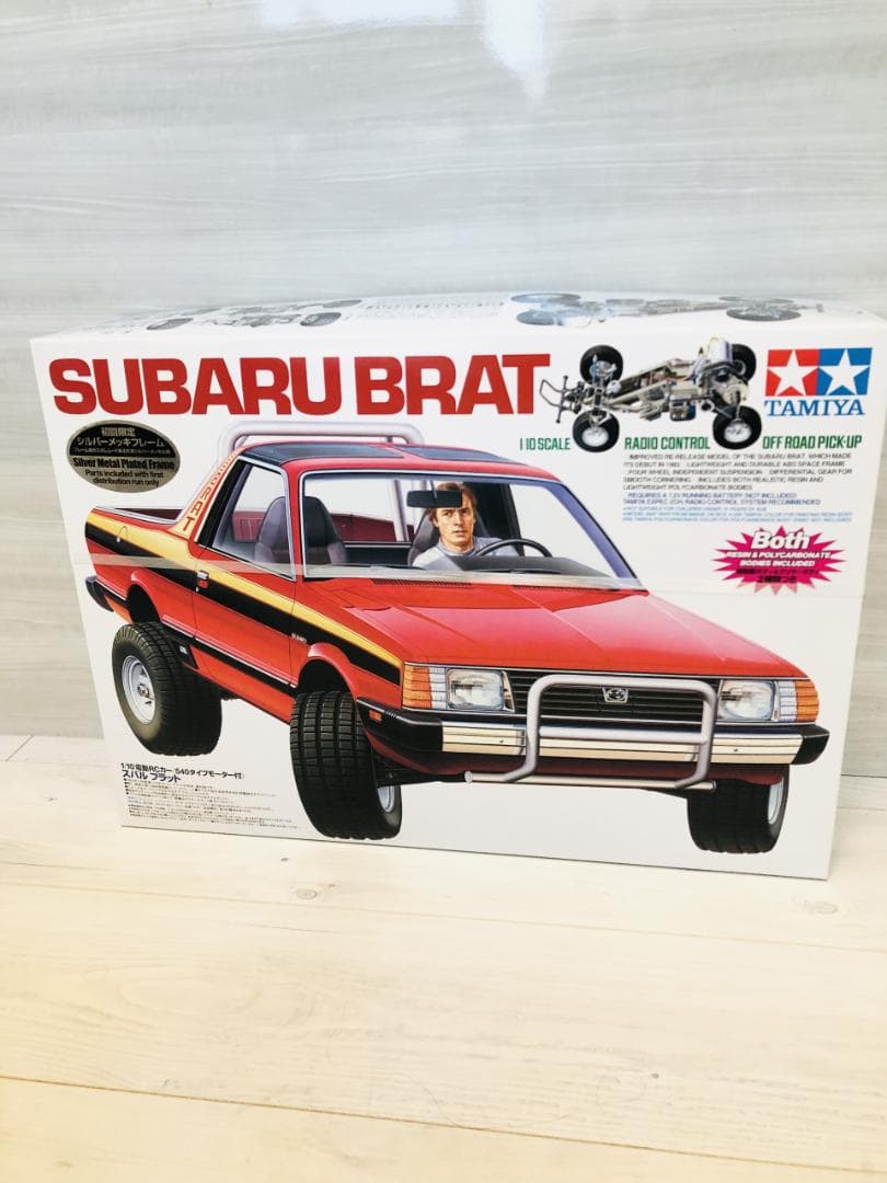 タミヤ RCスバルブラット 初回限定 シルバーメッキフレーム 58384 Tamiya 58384 Subaru Brat / Tamiya USA