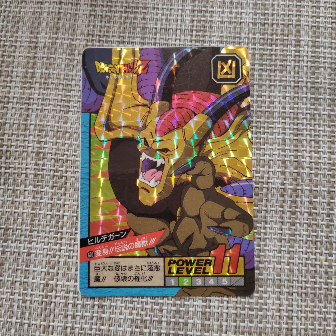 ドラゴンボール カードダス5枚 - メルカリ