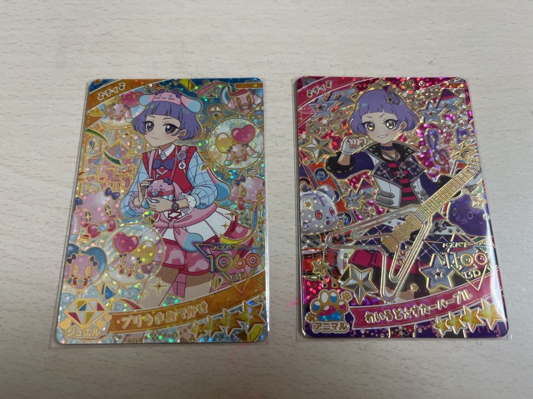 ひみつのアイプリ チィ まとめ売り - メルカリ