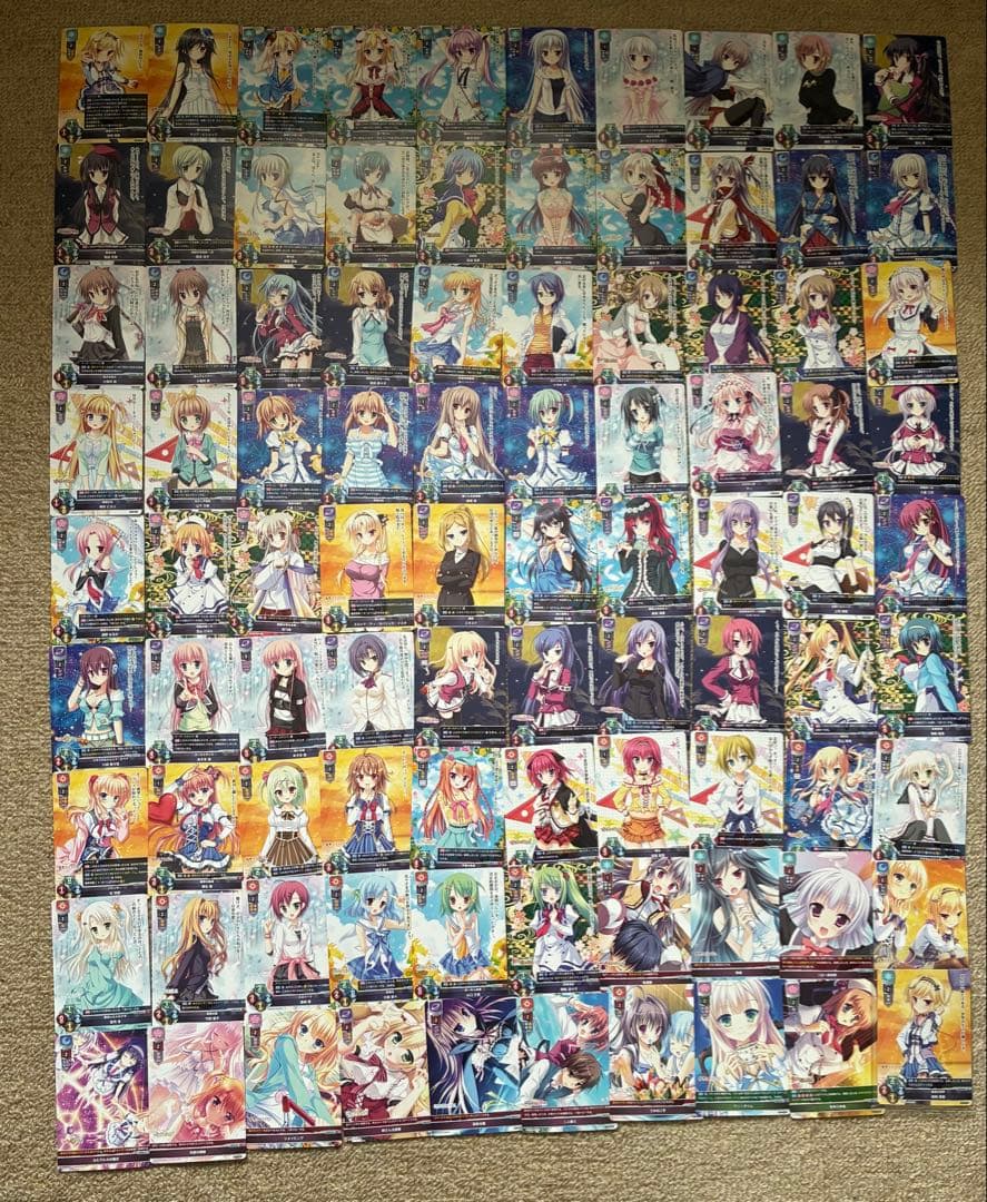 Lycee ビジュアルアーツ 2.0 サガプラネッツEdition R以下 - メルカリ