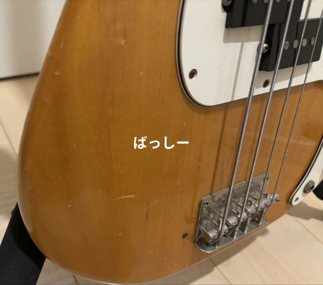 Aria Pro2 PRECISE BASS マツモク ヴィンテージ ジャンク - メルカリ