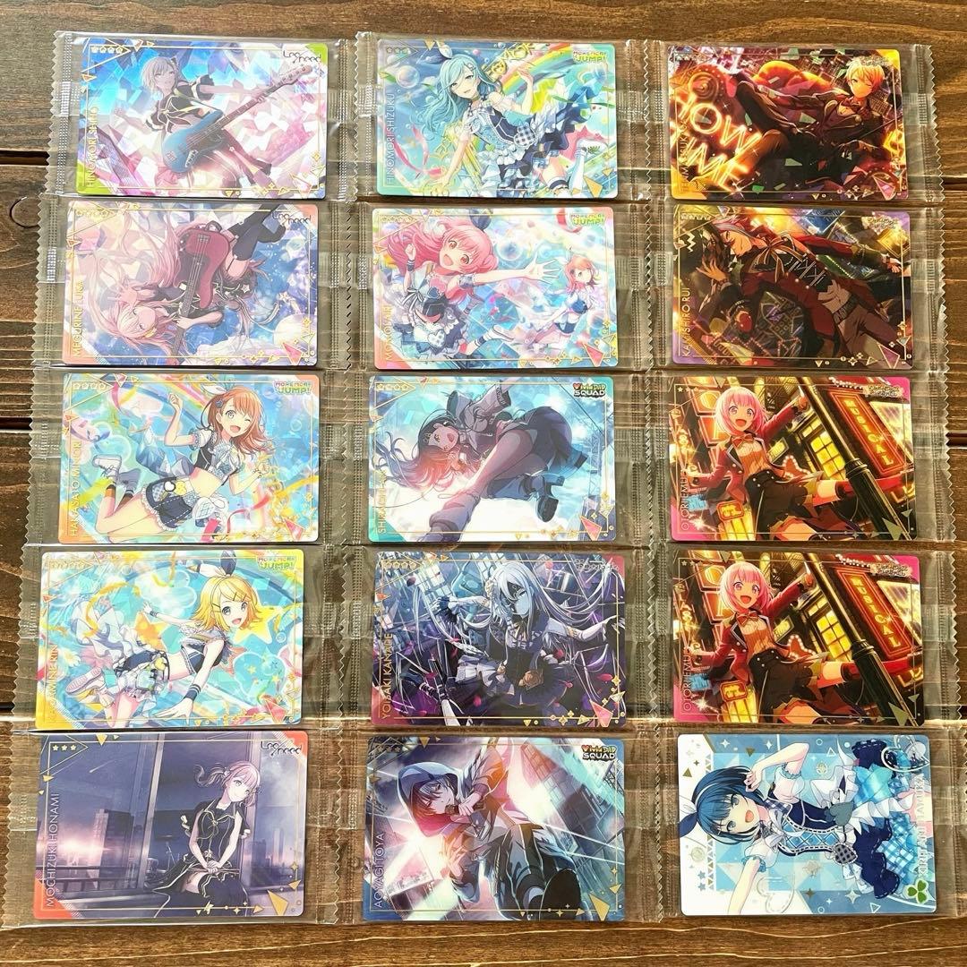 匿名】プロセカ ウエハース まとめ売り - メルカリ