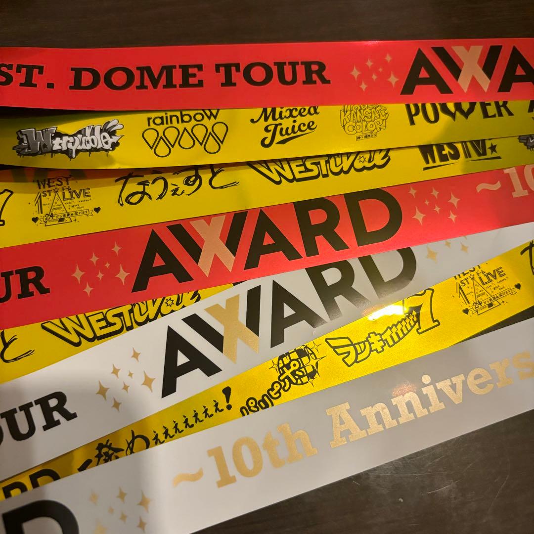 WEST. ウエスト DOME TOUR AWARD 銀テープ 銀テ ② - メルカリ