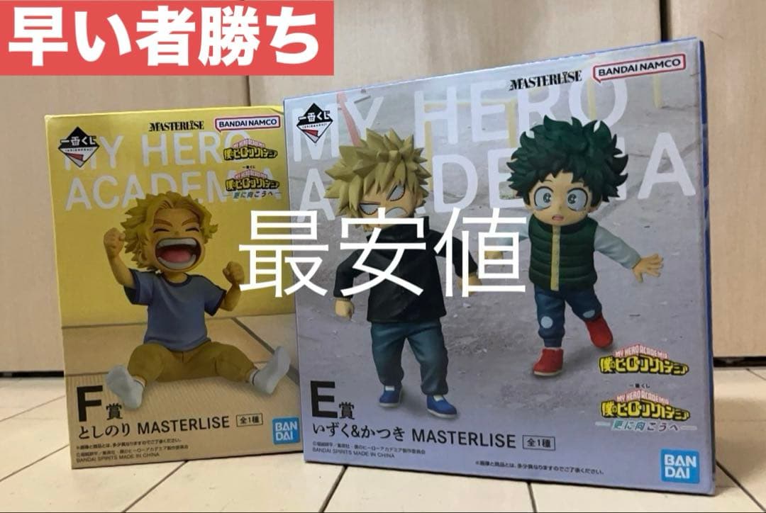 イデア・シュラウド ねんどろいど 外装傷アリ