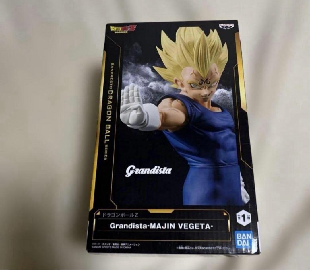 ドラゴンボールZ Grandista MAJIN VEGETA 魔人ベジータ - メルカリ