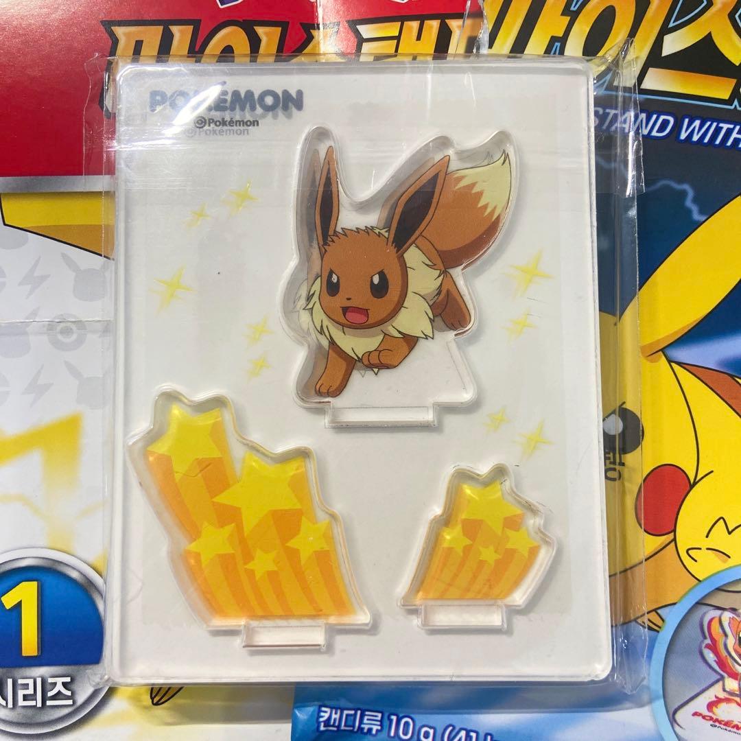 韓国限定 ポケモン アクスタ イーブイ 激レア アクリルスタンド 韓国
