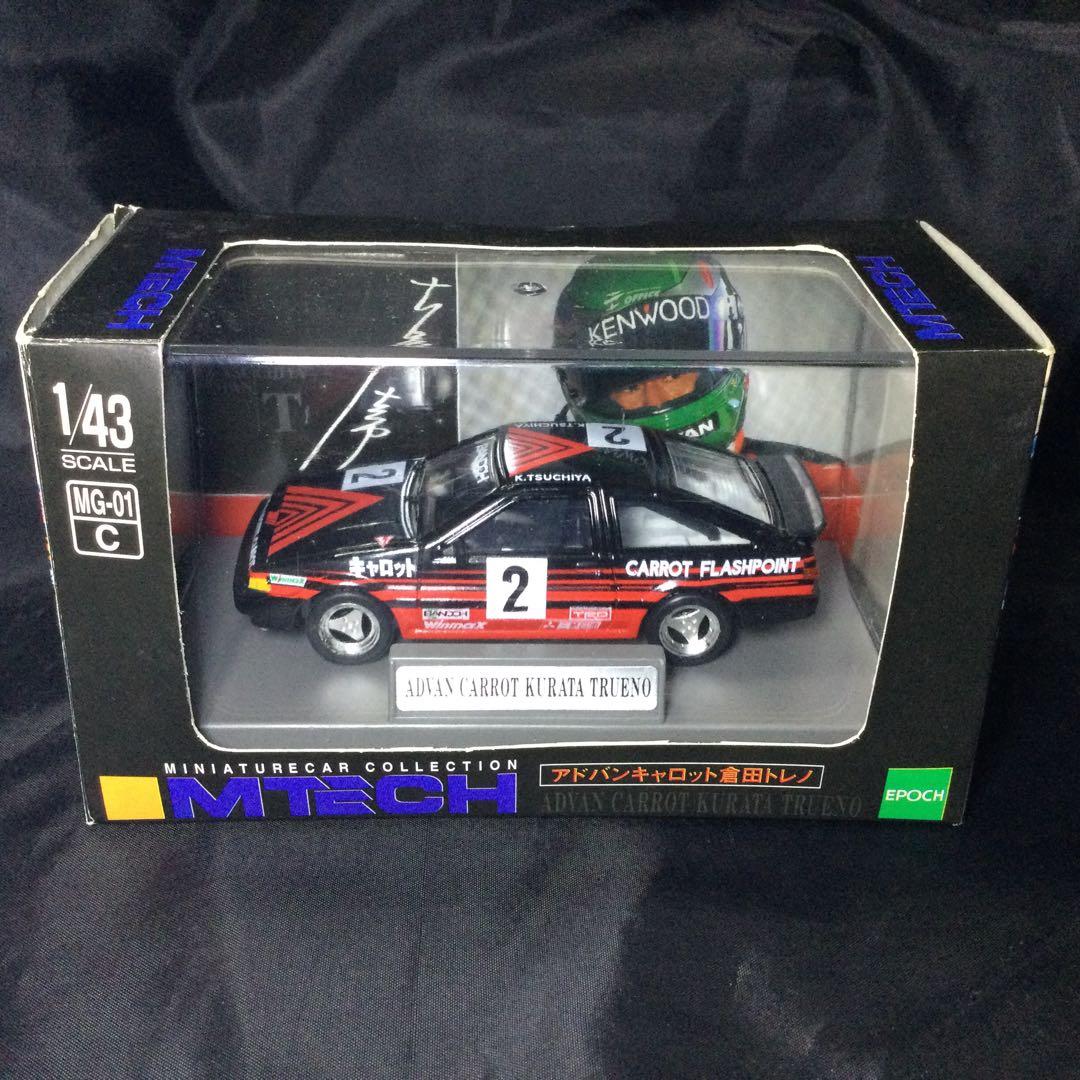 アドバン キャロット倉田トレノ 1/43 MTEC AE86 富士フレッシュマン