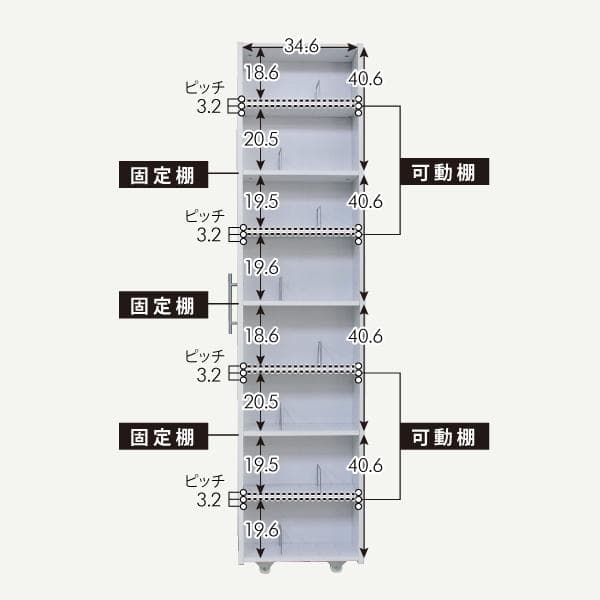 《新品・送料無料》3連 スリムラック ハイタイプ　本棚 薄型 スライド ホワイト