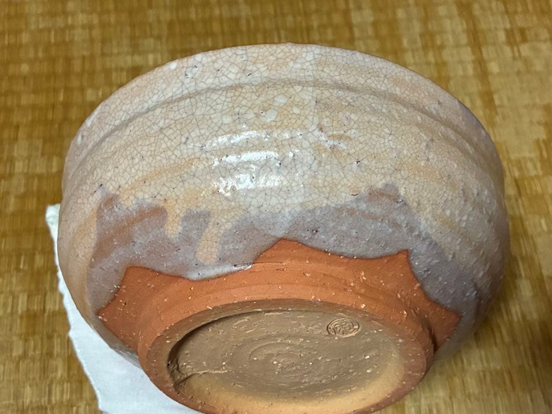 萩焼 晴雲山 八代【岡田 裕】 片口鉢 共箱 - メルカリ