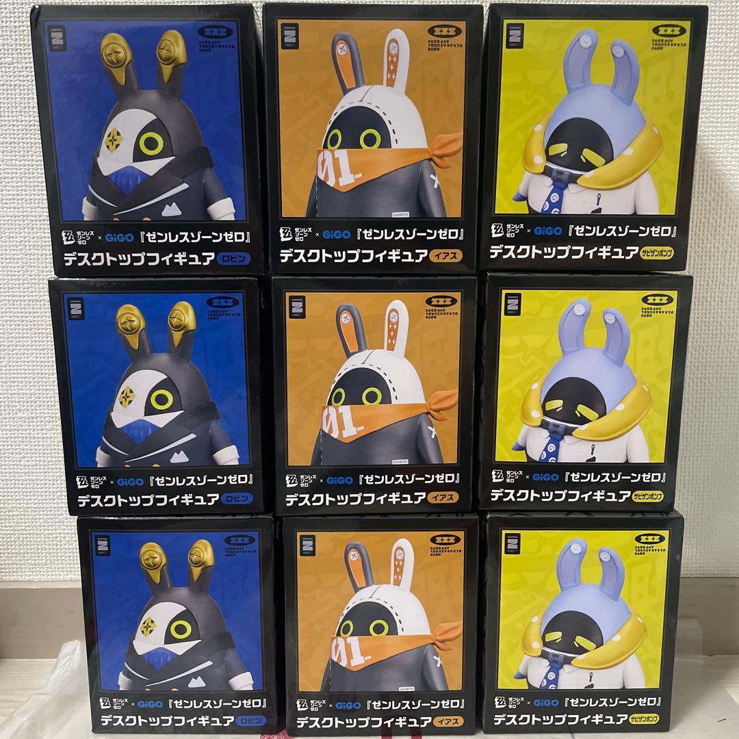 GiGO限定 ゼンレスゾーンゼロ ボンプ デスクトップフィギュア 3種×3