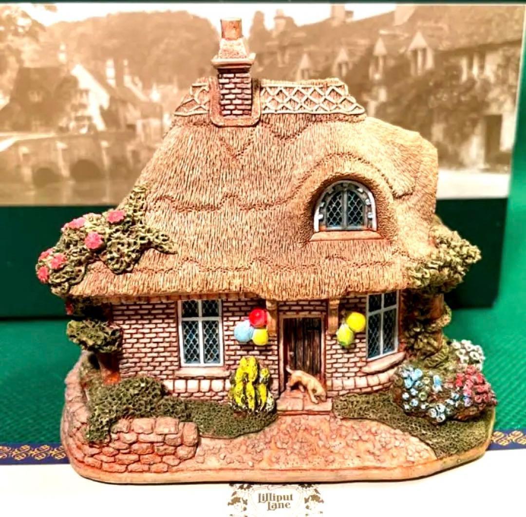 レアもの❣️リリパットレーン Birthday Cottage - メルカリ